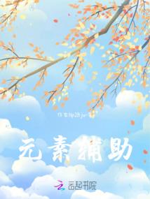 tfboys之无声的守护