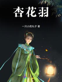 黑暗纪元之冥狱重生