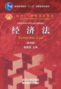 豪门小萌妻