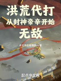 我还是个穷二代