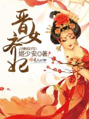 樱之恋雪之恋
