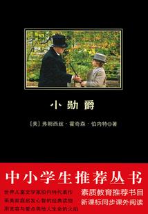 潇湘残乐