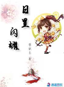 不一般的普通人