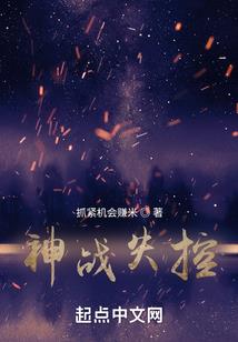 重生只撩暗卫