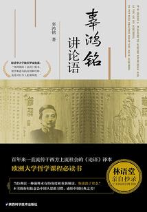 花开漫漫