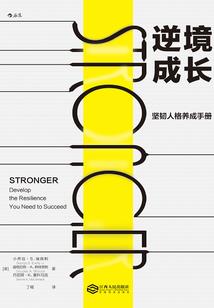 灭仙神道