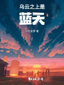 我在Minecraft建城市