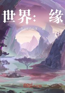 至强七圣