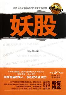 恋爱吧！学院