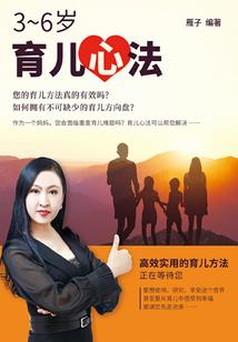 从断刀开始的诸天