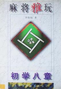 觅黎