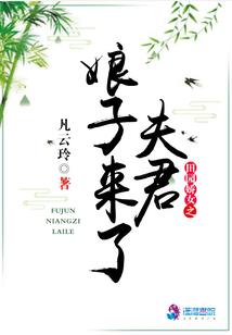 幽灵剑与断魂刀