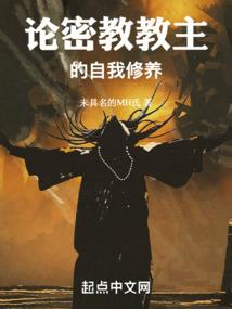 灵神行天下之碎凌公主