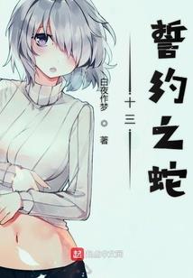 创世之破晓