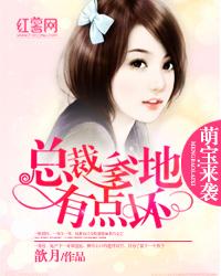 都市之阴阳剑仙