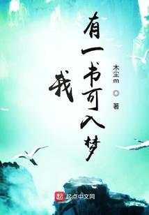 沧笙绵绵