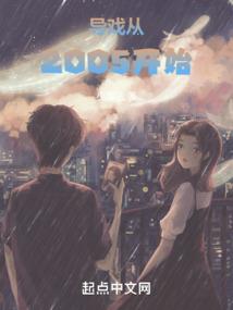 相识不相逢
