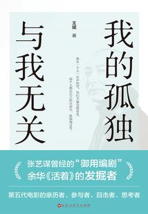 黑客杀手遇上腹黑校草