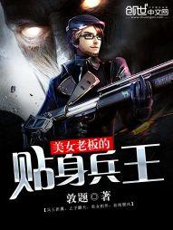 完美世界之灵犀