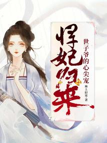 传奇征途