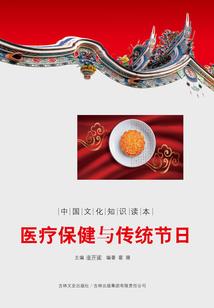 战鼠文明崛起