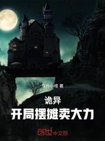 乱花未必迷人眼
