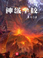 世界在我们脚下