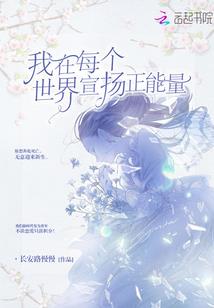 揣着红警闯世界