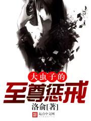 光逝非流年