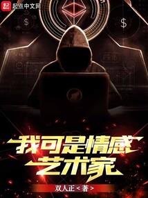 洪荒年代