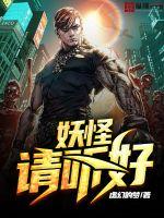 药师成长日记