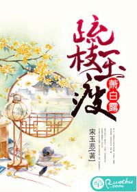 你敢不敢