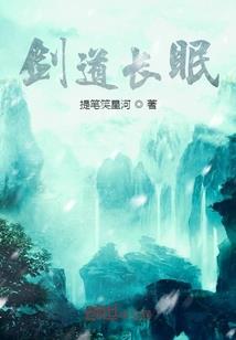 神兵圣将