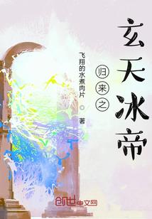 无月自歌