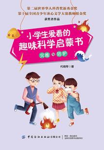龙腾乱古