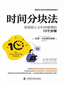 精英姐妹花