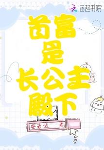 君凌万古