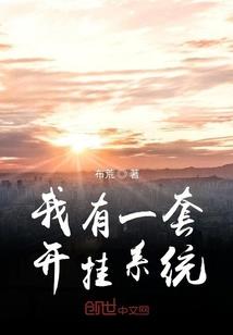 尘虚阁