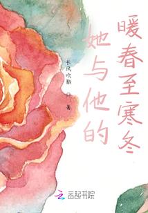 我成了最强系统