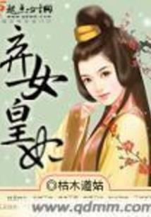 暮光之审判