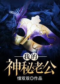 地府鬼王在都市