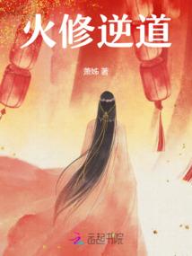 快穿之网王男神攻略