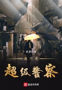 梦涵传