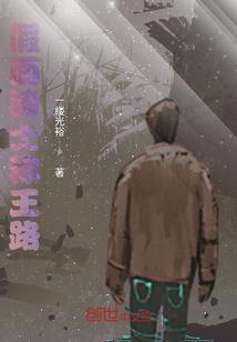 沙羡的旅人