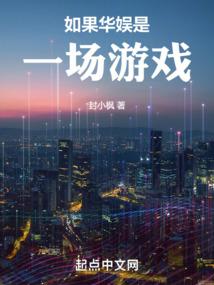 十刹阎罗
