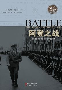 我家帝妃要逆天了