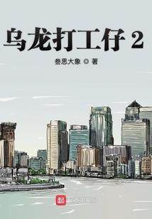 青云觅