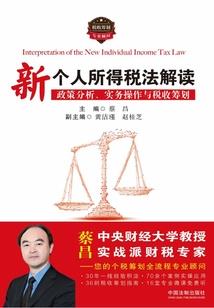小奶狗认定你了