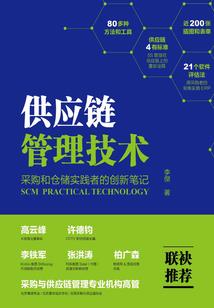 魔尊的娇娇宝