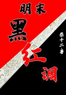 星系内外